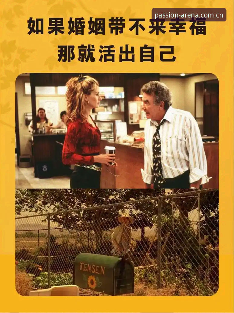 真正的职业态度不是永不倒下，而是倒下后还愿意再站起来