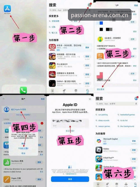 爱游戏官网首页简洁安装失败怎么办？新版入口到底在哪找？